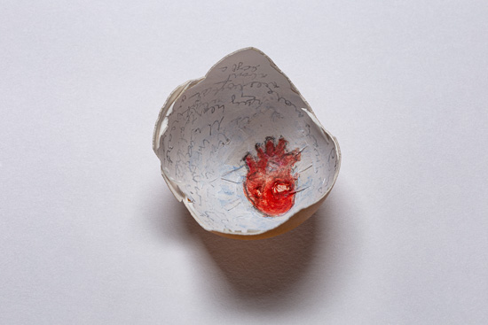 Handle with Care by Elizabeth Garvey